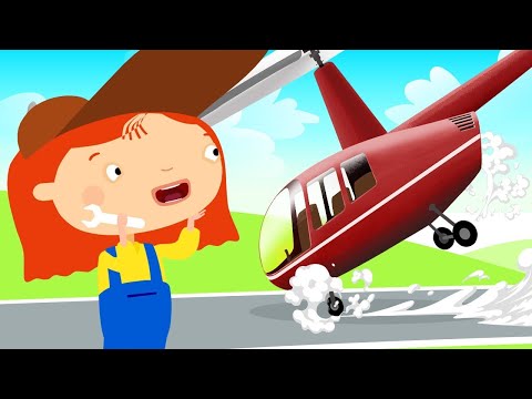 Видео: Доктор Машинкова ремонтирует вертолет! Развивающие мультики для детей про машинки