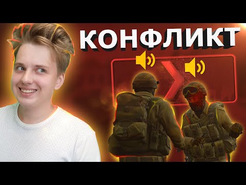 Видео: РАЗБОРКИ СИЛЬВЕРОВ В CS:GO - 40 ЛЕТНИЙ СИЛЬВЕР...