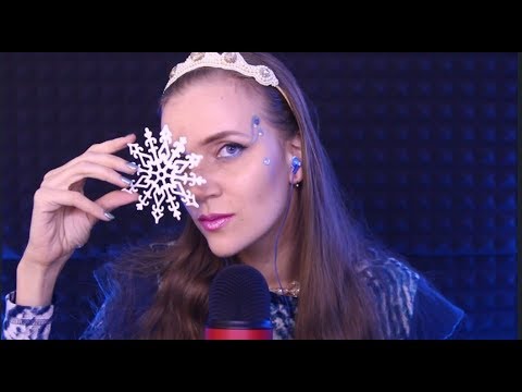 Видео: ВЕРНУ ТЕБЕ СИЛЬНЫЕ МУРАШКИ АСМР 💙 Лучшие триггеры для расслабления и сна от Снежной Королевы