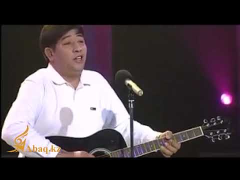 Видео: Өкен Таңсыханұлы " Сәулешім "