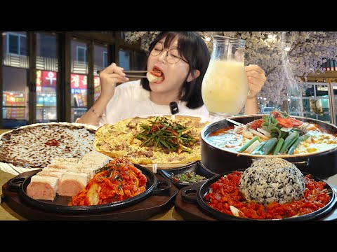 Видео: Корейская кухня + Макколи (традиционное корейское вино)🍶Mukbang ASMR