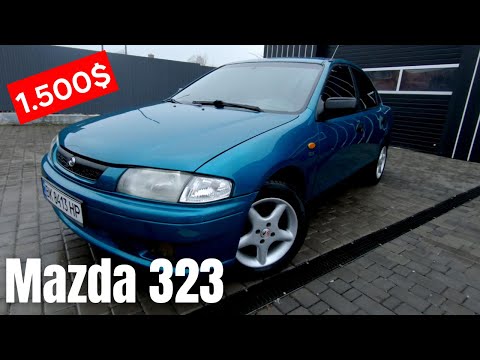 Видео: На продаж Mazda 323 Перекуп
