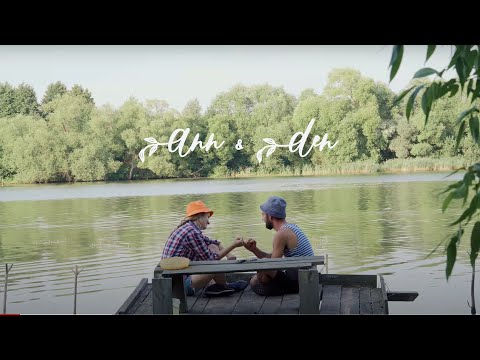 Видео: Prewedding video. Love story. Предсвадебное видео. Аня и Денис