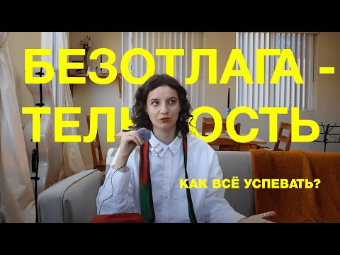 Видео: Привычка, которая Изменила ВСЁ