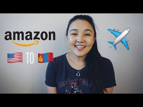 Видео: Amazon.com-оос захиалсан бараагаа хэрхэн Улаанбаатарт хүргүүлэн авах вэ • Anu Harchu