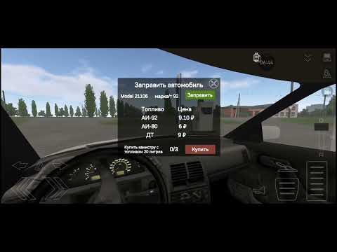 Видео: Рабочий мир - 1часть 1сезон