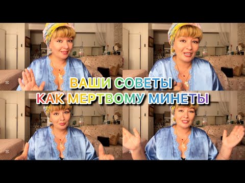Видео: ИСПАНИЯ ВЛОГ. ЧЕМ БОЛЬШЕ УЗНАЕШЬ ЛЮДЕЙ, ТЕМ БОЛЬШЕ НРАВЯТСЯ СОБАКИ🤦‍♀️