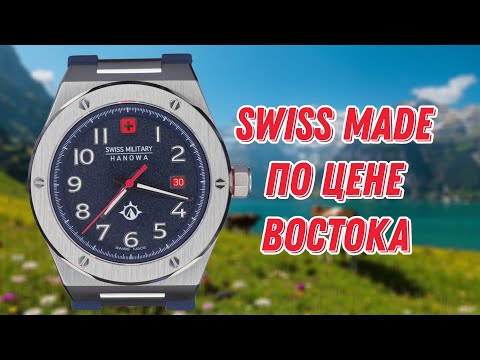 Видео: легендарные лучшие ЧАСЫ не ВОСТОК и не Ролекс VOSTOK WATCH ROLEX SUBMARINER HULK ссылка в описании