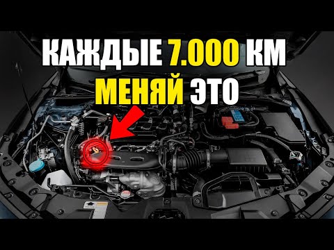 Видео: 13 ПРИВЫЧЕК, Которые Заставят Твою Машину ПРОХОДИТЬ Более 500.000 КМ Без Ремонта