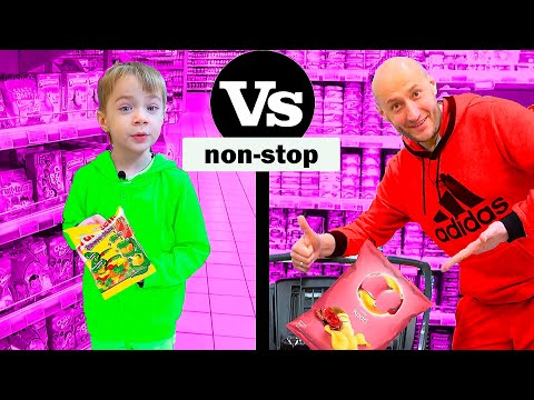 Видео: ФЁДОР vs ПАПА. ПОКУПКИ non-stop.