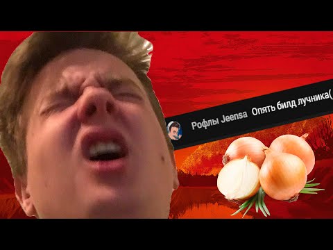 Видео: Jeens проходит кампанию в Mount and blade 2 Bannerlord #2