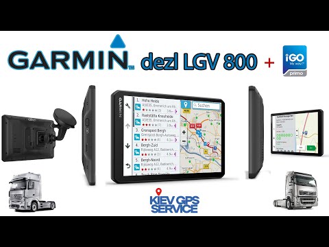 Видео: Быстрый обзор грузового GARMIN dezl LGV 800 с IGO PRIMO и IGO NEXTGEN skin Pongo HERE 2021Q4