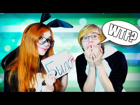 Видео: ЖАХАЛИСЬ В ПОДЪЕЗДЕ? БЫЛО или НЕ БЫЛО (Юмилия & Rimus)