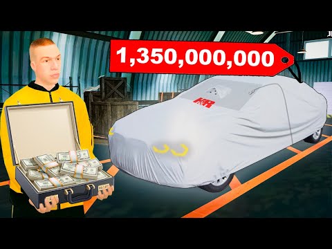 Видео: ВЫКУПИЛ САМУЮ РЕДКУЮ МАШИНУ СЕРВЕРА в GTA RADMIR RP