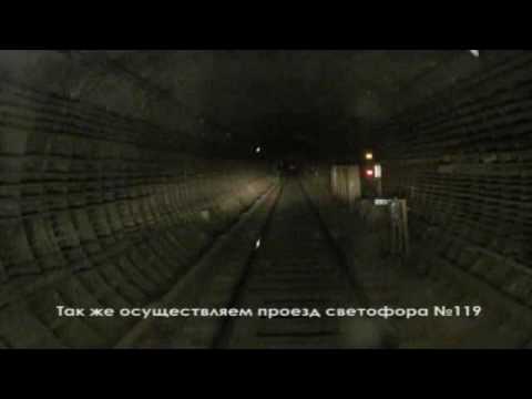 Видео: расстановка