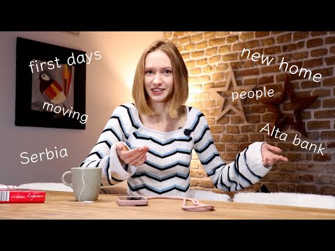 Видео: Переехала одна в другую страну