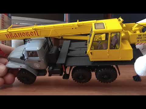 Видео: Кран КС 3574 (4320)