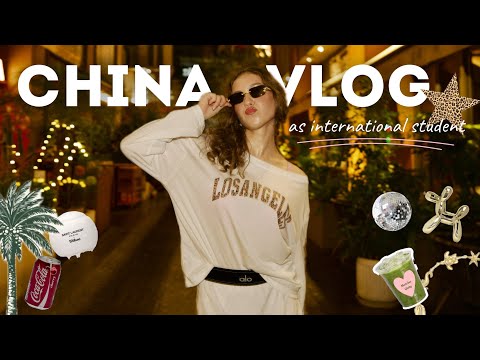Видео: China Vlog as an international student in business | Shenzhen | хайп, +вайб, чилл