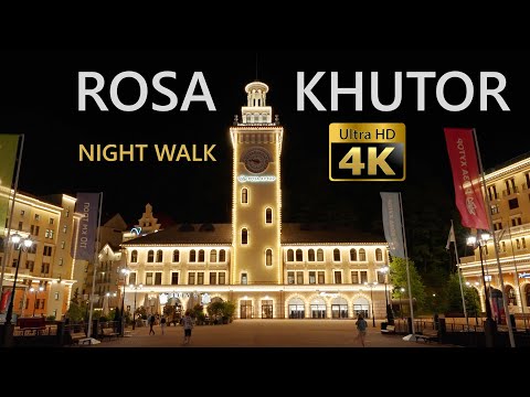 Видео: Роза-Хутор - Русская Швейцария 4К 60 к/с🎧Binaural 3D Sounds - Ночная виртуальная прогулка Сочи 2022