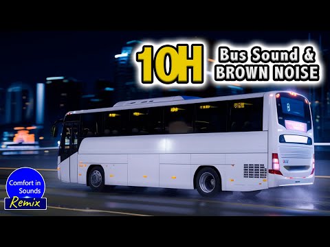 Видео: Расслабляющий белый шум в автобусе и коричневый шум для сна, учёбы или релаксации Белый шум 10 часов