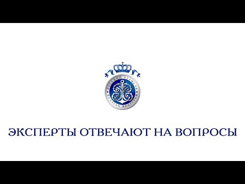 Видео: Сертификация СМК по ГОСТ РВ 0015-002. В какой системе сертификации ее проходить?