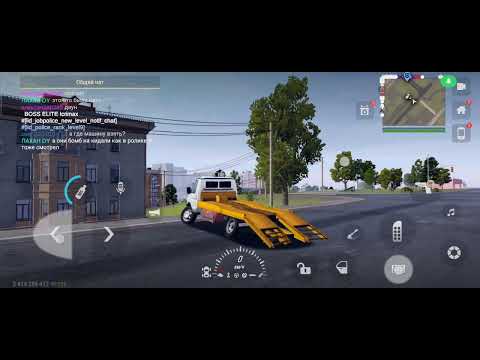 Видео: 9 ноября 2025 г.