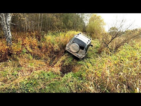 Видео: Нива ТРЕВЕЛ. Вот и ЗАЕХАЛ.. Повис в ВОЗДУХЕ! Что теперь делать? ДЕЛАЮ то, что не делал НИКТО в МИРЕ!