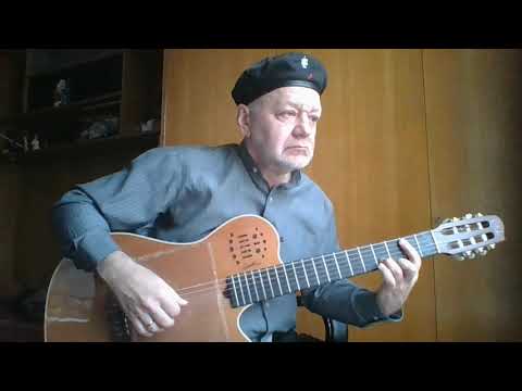 Видео: Прекрасное далёко ( Евгений Крылатов) на гитаре