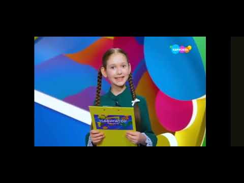 Видео: Навигатор новости Выпуск от (16.10.2025) НОВЫЙ СЕЗОН
