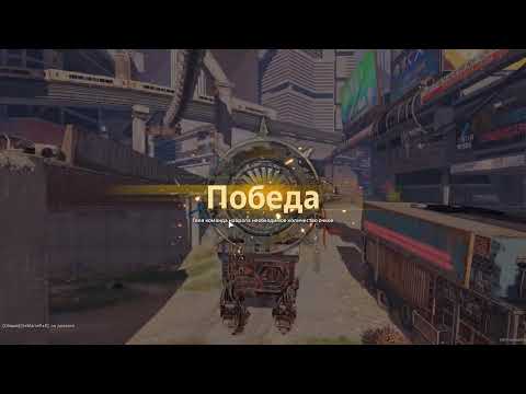 Видео: Crossout - Тритон БЗУ Антимета. Бои на 2000 рейта  (смерч, горбун, драйверы) - I am DeeN #11 Часть 2