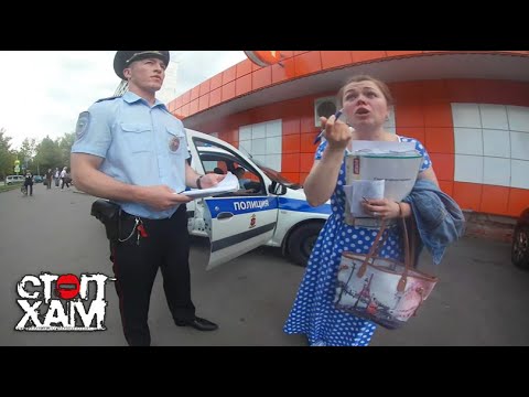 Видео: СтопХам - Оскар в номинации «Яжеженщина!»