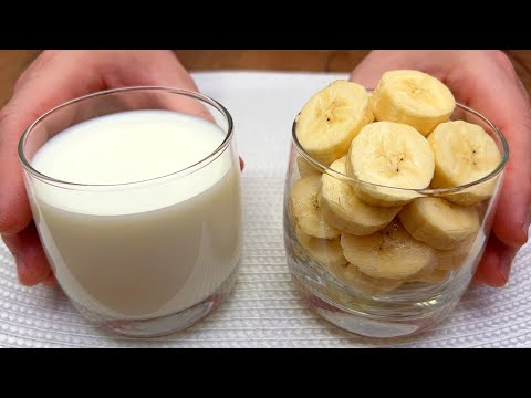 Видео: Только бананы и молоко! Самый вкусной домашний десерт за 5 минут! Нет выпечки!