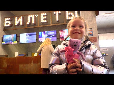 Видео: САНКТ-ПЕТЕРБУРГ 2019 | МУЛЬТ В КИНО И ПЕТЕРБУРГ В МИНИАТЮРЕ