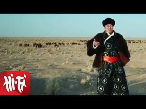 Видео: Дуучин Цэрэн-Очир - Тэшинхэн Жонжин Tserenochir Teshinhen jonjin