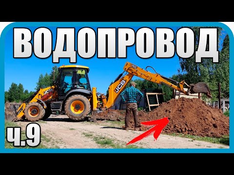 Видео: СОСЕД ПРОШЁЛ ДОМОЙ МОЛЧА, УВИДЕВ ЭТО...