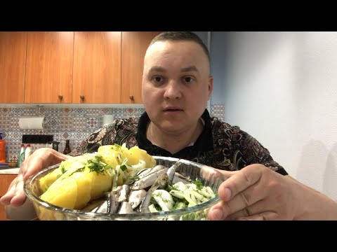 Видео: Килька пряного посола МУКБАНГ MUKBANG