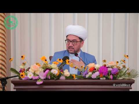 Видео: “МАРҲУМЛАРГА ҚУРЪОН САВОБИНИ БАҒИШЛАШ”