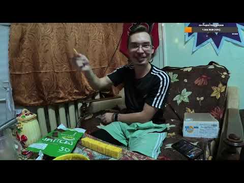 Видео: КРАЙНИЙ СЕВЕР! РАСПАКОВКА ПОСЫЛКИ! ДЕГУСТАЦИЯ! ЧАЕПИТИЕ!
