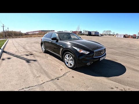 Видео: 2015 INFINITI QX70 S51 3.0L 238 V9X ОЧЕНЬ БЫСТРЫЙ