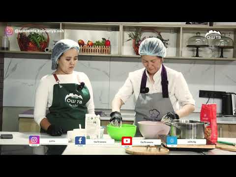 Видео: Даам 11.11.2025