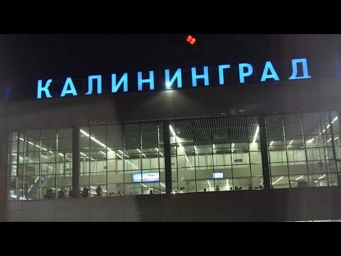 Видео: Посадка в Калининграде. Boeing 737-800