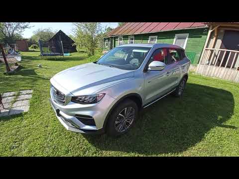 Видео: Geely Atlas Pro. Ставим брызговики!