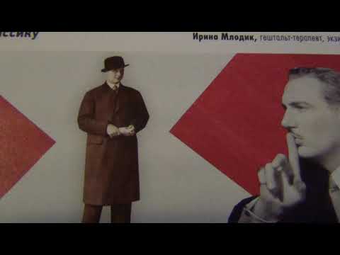Видео: Поколение матерей абьюзеров. Психолог Марина Линдхолм