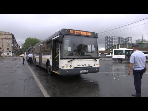 Видео: Рейд «Автобус» проходит в Люберцах