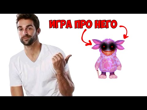 Видео: ПО СЛЕДАМ ДЕКАРТА | Решил сыграть в САМУЮ ПЕРВУЮ ИГРУ про ЛУНТИКА Х