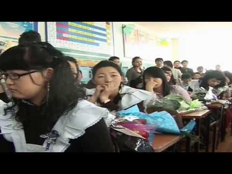 Видео: 44-р сургууль 2008 оны төгсөлт