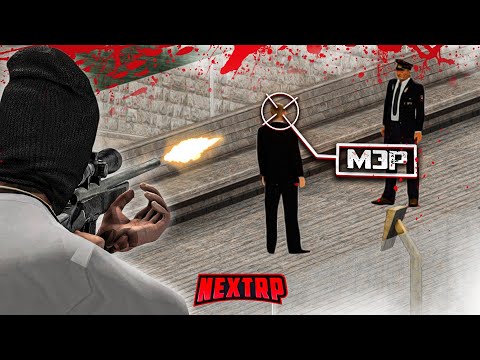 Видео: ДПС НА FULL RP! МЭР СЛУЧАЙНО ПОГИБ! АККУРАТНАЯ МЕСТЬ! (Next RP)