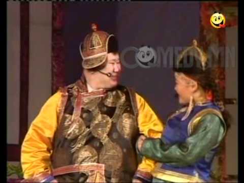 Видео: Шинэ үе цоо шинэ хошин шог цагаан сар 2012 1 р хэсэг