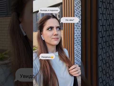 Видео: Едем на тест-драйв строить электронные выкройки и шить зипки 🏁⏳💻😎🤙 #сапрвалентина #выкройки #шитье