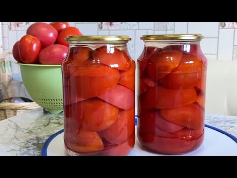 Видео: Сохраняю помидоры КАК СВЕЖИМИ на Зиму!! Без соли, сахара и уксуса /Tomatoes for the winter